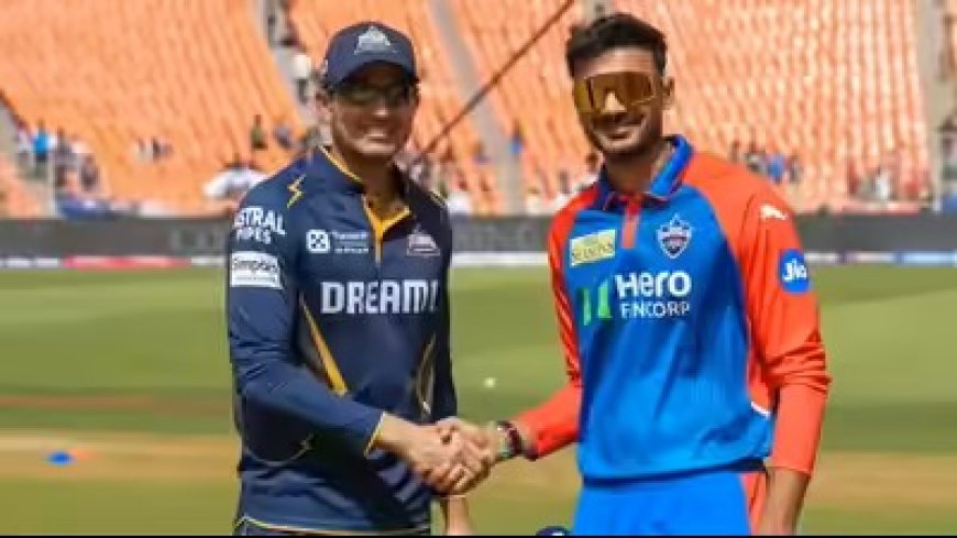 DC vs GT IPL 2026: 1 रन से गुजरात की रोमांचक जीत, डेविड मिलर के फैसले ने पलटा मैच