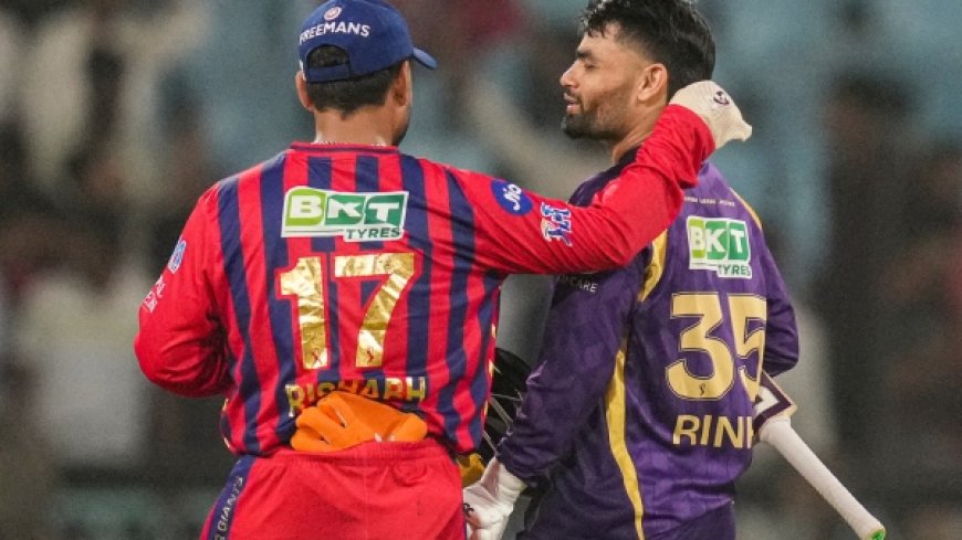 IPL 2026: गुजरात टाइटंस की चेन्नई पर बड़ी जीत, सुपर ओवर में KKR ने लखनऊ को हराया