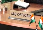 छत्तीसगढ़ में बड़ा प्रशासनिक फेरबदल: 43 IAS अफसरों के प्रभार बदले, 7 जिलों को मिले नए कलेक्टर