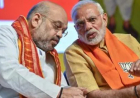 बंगाल में सियासी हलचल तेज: नई सरकार गठन की तैयारी, CM चेहरे पर BJP की अहम बैठक आज