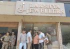 रायपुर के लक्ष्य ज्वेलर्स में करोड़ों की सेंधमारी, देर रात सोने-चांदी के जेवर लेकर फरार हुए चोर