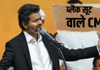 AIADMK में बड़ी टूट: शणमुगम गुट ने विजय की TVK सरकार को दिया समर्थन
