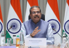 NEET-UG 2026 पेपर लीक के बाद बड़ा फैसला: अगले साल से ऑनलाइन परीक्षा, 21 जून को होगा री-एग्जाम