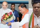 छत्तीसगढ़ दौरे पर अमित शाह: बस्तर में विकास योजनाओं की समीक्षा, डायल-112 विस्तार और मध्य क्षेत्रीय परिषद बैठक पर फोकस