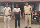 दुर्ग में तेज रफ्तार कार का कहर: रेड सिग्नल तोड़ 3 लोगों को मारी टक्कर, आरोपी ड्राइवर गिरफ्तार