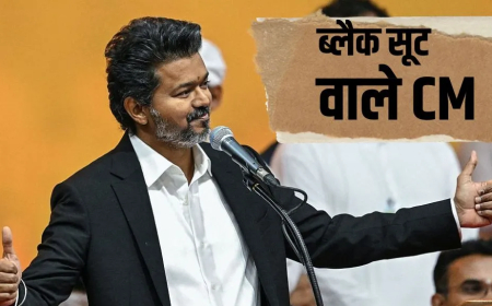 AIADMK में बड़ी टूट: शणमुगम गुट ने विजय की TVK सरकार को दिया समर्थन