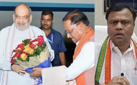 छत्तीसगढ़ दौरे पर अमित शाह: बस्तर में विकास योजनाओं की समीक्षा, डायल-112 विस्तार और मध्य क्षेत्रीय परिषद बैठक पर फोकस