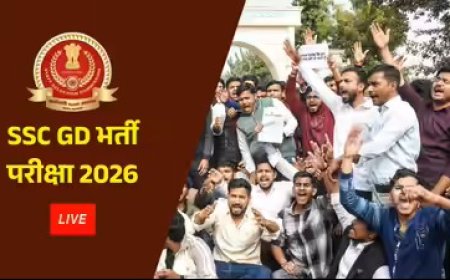 SSC GD परीक्षा 2026 में बवाल: यूपी-बिहार के कई सेंटरों पर एग्जाम रद्द, छात्रों का फूटा गुस्सा