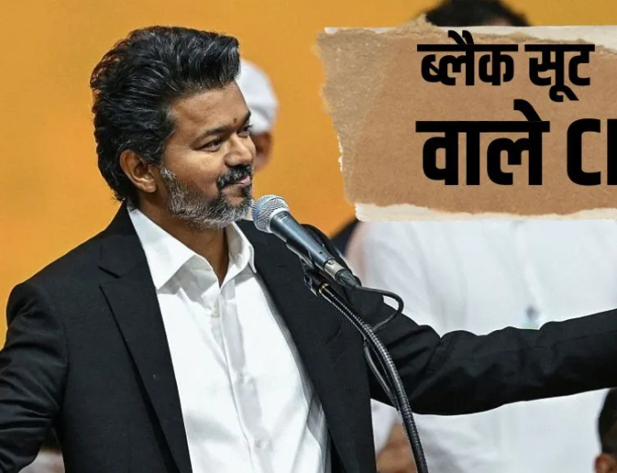 AIADMK में बड़ी टूट: शणमुगम गुट ने विजय की TVK सरकार को दिया समर्थन