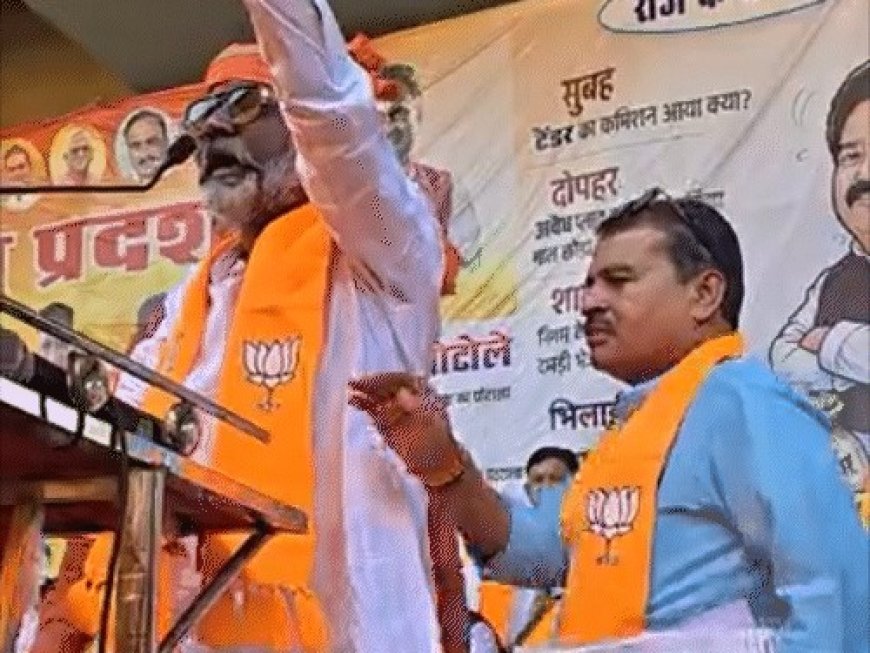 भिलाई निगम का भाजपा ने किया घेराव, भ्रष्टाचार और अव्यवस्था को लेकर जोरदार प्रदर्शन