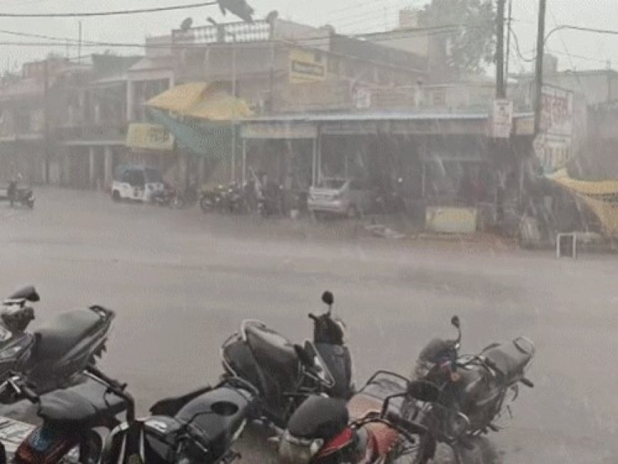 छत्तीसगढ़ में बदला मौसम: 2 दिन आंधी-बारिश का अलर्ट, रायपुर-भिलाई में झमाझम बारिश