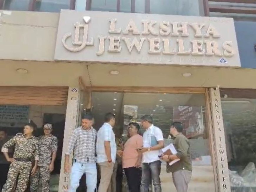 रायपुर के लक्ष्य ज्वेलर्स में करोड़ों की सेंधमारी, देर रात सोने-चांदी के जेवर लेकर फरार हुए चोर