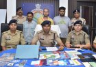 दुर्ग में अन्ना रेड्डी सट्टा ऐप का खुलासा: 3 आरोपी गिरफ्तार, 81 ATM कार्ड और 62 पासबुक जब्त