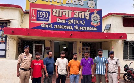 दुर्ग में साइबर ठगी पर बड़ी कार्रवाई, म्यूल अकाउंट चलाने वाले 6 आरोपी गिरफ्तार