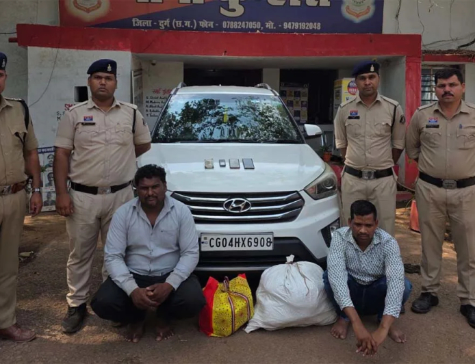 क्रेटा कार के सीक्रेट चेंबर में छिपाकर ला रहे थे गांजा, दुर्ग पुलिस ने 2 अंतरराज्यीय तस्करों को दबोचा