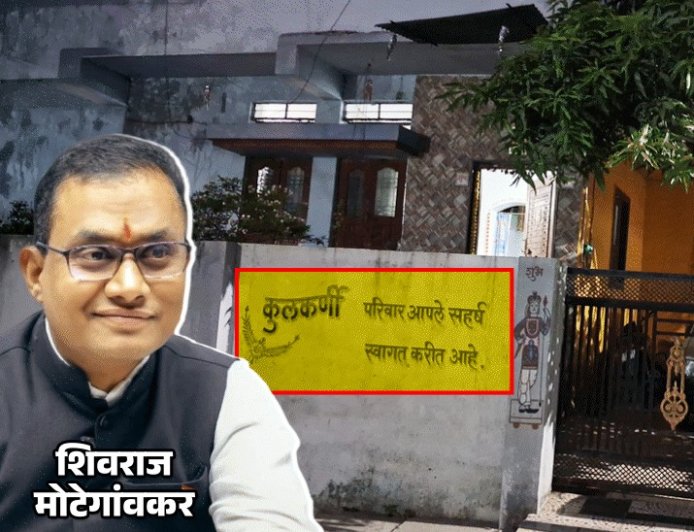 NEET Paper Leak Case: CBI जांच में चौंकाने वाले खुलासे, भगवान के नाम पर छात्रों से ठगी, कई आरोपी गिरफ्तार