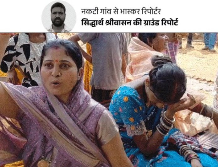 रायपुर बुलडोजर कार्रवाई: खेत बेचकर बनाया 50 लाख का घर टूटा, PM आवास भी नहीं बचा, उजड़े परिवारों की दर्दभरी कहानी