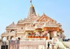 राम मंदिर चढ़ावा चोरी केस: आरोपियों के अवैध मकानों पर बुलडोजर की तैयारी, ट्रस्टी ने प्रशासनिक व्यवस्था पर उठाए सवाल