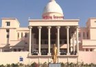 छत्तीसगढ़ विधानसभा में आज कांग्रेस का अविश्वास प्रस्ताव: नकटी मुद्दे समेत कई सवालों पर सरकार को घेरेगा विपक्ष, संख्या बल BJP के पक्ष में