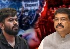 जंतर-मंतर पर प्रदर्शन जारी: CJP ने धर्मेंद्र प्रधान के इस्तीफे पर मांगा सीधा जवाब, प्रदर्शनकारियों पर अब तक 13 FIR दर्ज