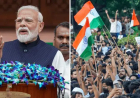 पब्लिक एग्जामिनेशन संशोधन विधेयक 2026: नकल और पेपर लीक रोकने के लिए क्या हैं नए प्रावधान?
