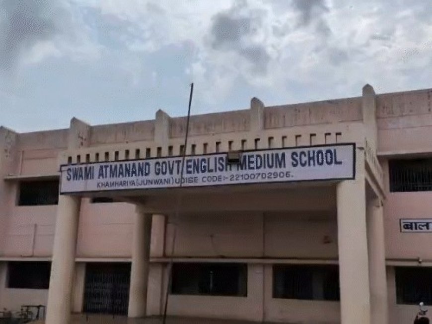 भिलाई के आत्मानंद स्कूल में 3 दिन में 8 छात्राओं की तबीयत बिगड़ी: चीखने-चिल्लाने, बेहोशी के मामले; मेडिकल रिपोर्ट सामान्य, जांच शुरू