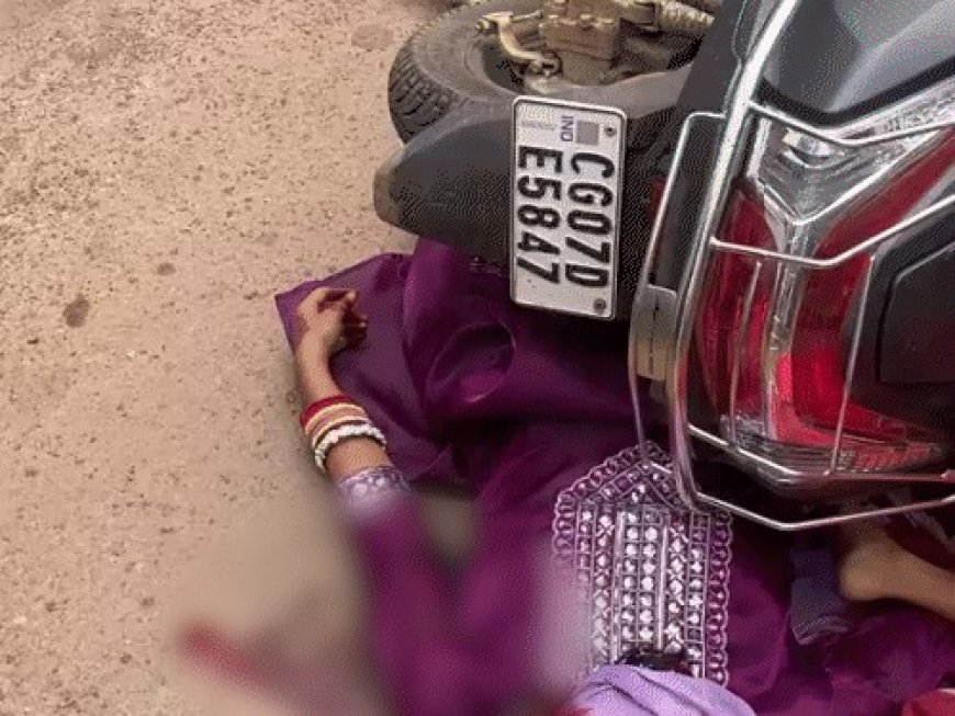दुर्ग में दर्दनाक सड़क हादसा: खड़े ट्रैक्टर से टकराई स्कूटी, 2 महिलाओं समेत 4 की मौत; 1 साल का मासूम घायल
