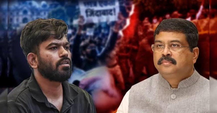 जंतर-मंतर पर प्रदर्शन जारी: CJP ने धर्मेंद्र प्रधान के इस्तीफे पर मांगा सीधा जवाब, प्रदर्शनकारियों पर अब तक 13 FIR दर्ज