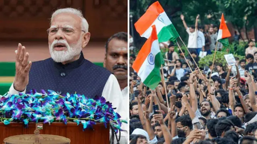 पब्लिक एग्जामिनेशन संशोधन विधेयक 2026: नकल और पेपर लीक रोकने के लिए क्या हैं नए प्रावधान?