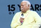 Gen Z की शिकायतें जायज हैं’: RSS प्रमुख मोहन भागवत का बड़ा बयान, युवाओं की चिंताओं को बताया वास्तविक