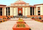CGPSC पेपर लीक मामला: पूर्व आयोग सचिव की जमानत याचिका खारिज, हाईकोर्ट ने कहा- भर्ती घोटाले बेहद गंभीर