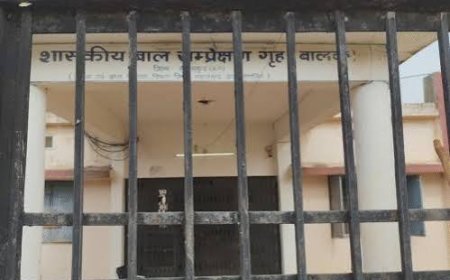 महासमुंद बाल संप्रेक्षण गृह से 8 किशोर फरार, पुलिस ने शुरू किया सर्च ऑपरेशन