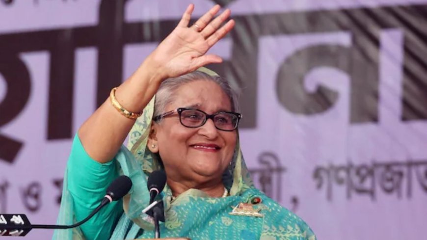 आज संबोधित करेंगी शेख हसीना, क्या कर सकती हैं बड़ा ऐलान? बांग्लादेश की राजनीति में बढ़ी हलचल