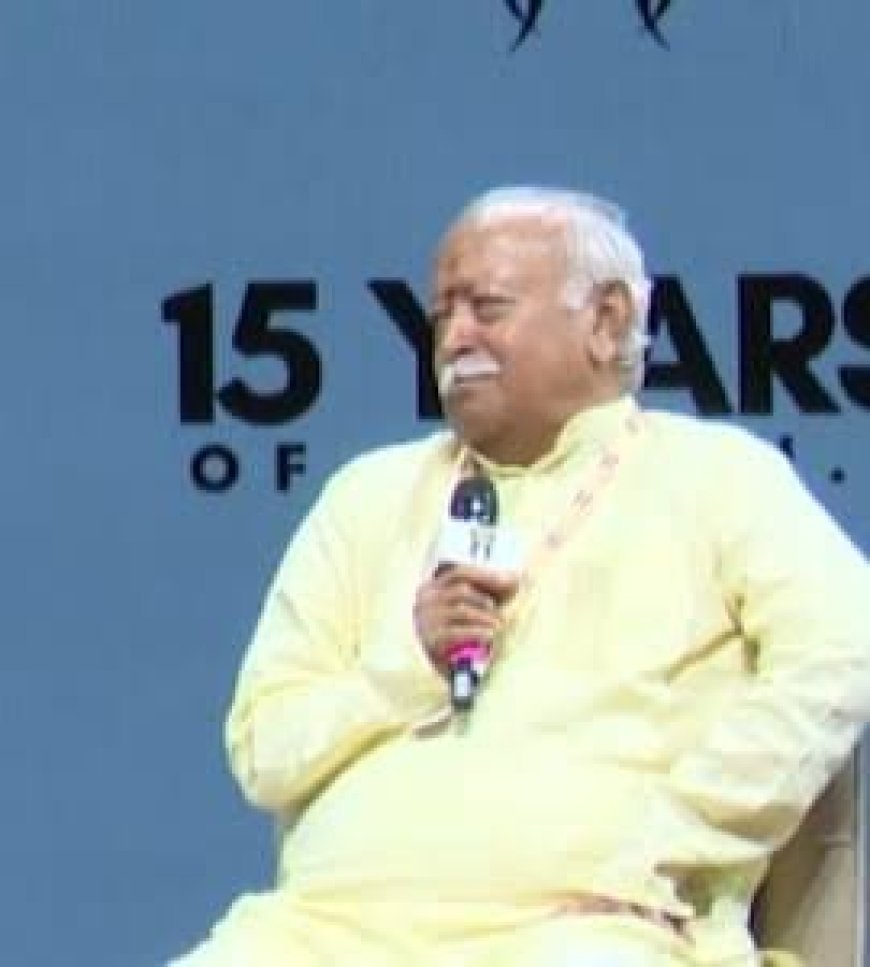 Gen Z की शिकायतें जायज हैं’: RSS प्रमुख मोहन भागवत का बड़ा बयान, युवाओं की चिंताओं को बताया वास्तविक