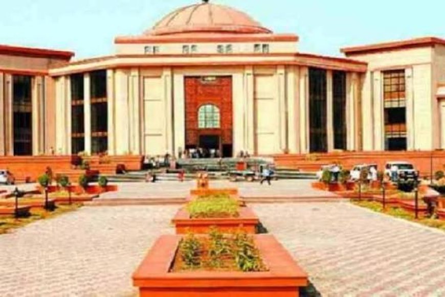 CGPSC पेपर लीक मामला: पूर्व आयोग सचिव की जमानत याचिका खारिज, हाईकोर्ट ने कहा- भर्ती घोटाले बेहद गंभीर