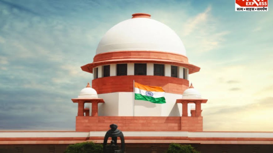 सुप्रीम कोर्ट का बड़ा फैसला: छत्तीसगढ़ कस्टोडियल डेथ मामले की CBI जांच के आदेश, अधिकारियों को लगाई फटकार