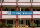 भिलाई नगर निगम वार्ड आरक्षण: कई वार्ड आरक्षित, दावेदारों को लगा झटका