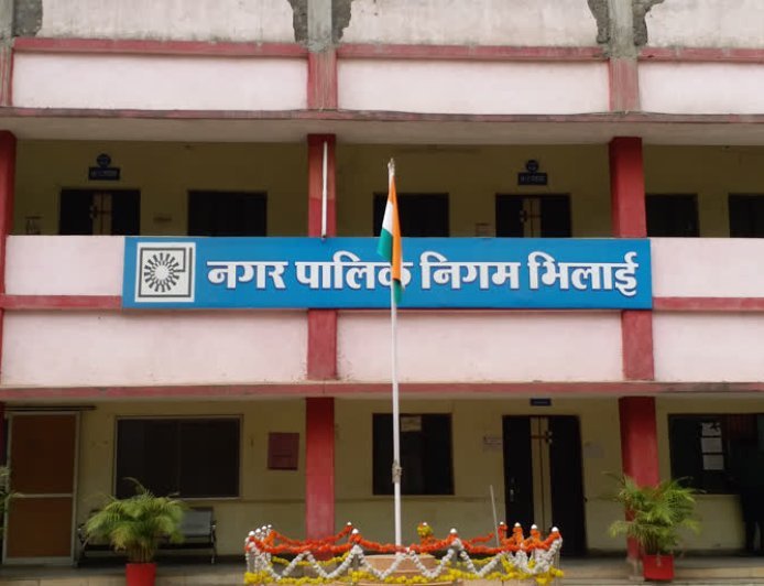 भिलाई नगर निगम वार्ड आरक्षण: कई वार्ड आरक्षित, दावेदारों को लगा झटका